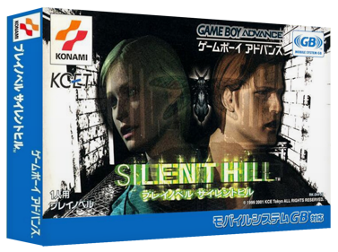 Play Novel: Silent Hill - Box - 3D (Japan) - 1327x989
