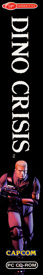 Dino Crisis - Box - Spine (Germany) - 560x3582