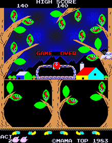 Birdiy - Screenshot - Game Over (Japan) - 224x288