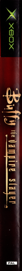 Buffy the Vampire Slayer - Box - Spine (Germany) - 65x800
