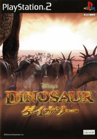Dinosaur - Box - Front (Japan) - 500x716