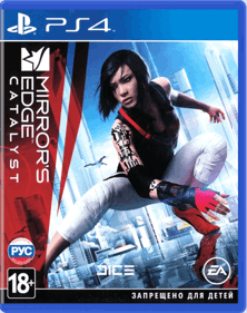 Mirror's Edge Catalyst - Box - Front - Reconstructed (Russia) - 1000x1264