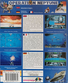 Project Neptune - Box - Back (Europe) - 684x835