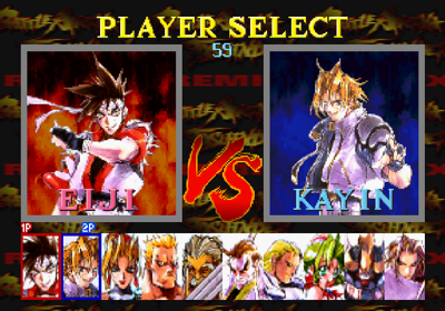 Battle Arena Toshinden Remix - Screenshot - Game Select (World) - 640x448
