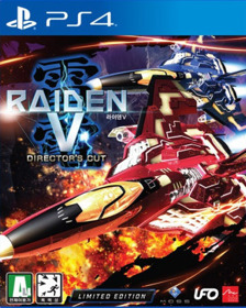 Raiden V: Director's Cut - Box - Front (Korea) - 379x474