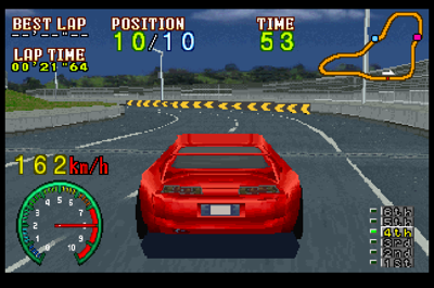 Illustration of Wangan Dead Heat + Real Arrange