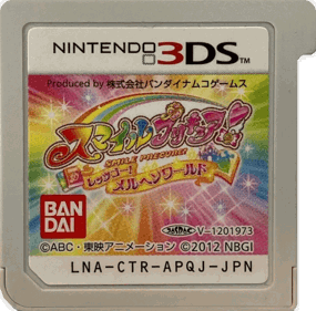Smile Precure! Lets Go! Marchen World - Cart - Front (Japan) - 1493x1470