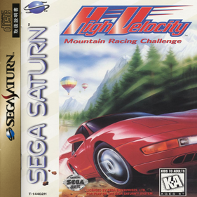 High Velocity: Mountain Racing Challenge - Box - Front (North America) - 680x680