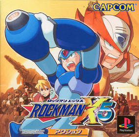 Mega Man X5 - Box - Front (Japan) - 640x632