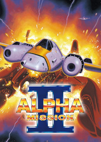 ALPHA MISSION II - Box - Front (World) - 660x930