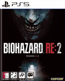 Resident Evil 2 - Box - Front (Korea) - 764x952