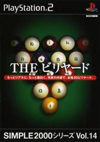 Billiards Xciting - Box - Front (Japan) - 500x709