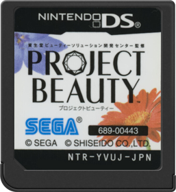 Shiseido Beauty Solution Kaihatsu Center Kanshuu: Project Beauty - Cart - Front (Japan) - 517x564