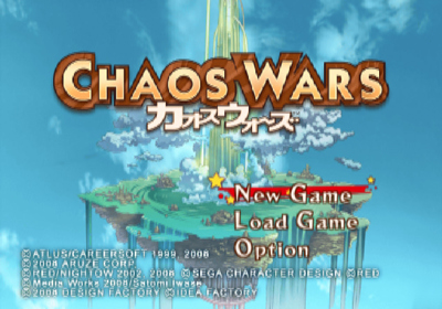 Chaos Wars - Screenshot - Game Title (World) - 640x448