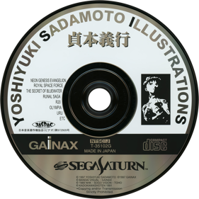 Yoshiyuki Sadamoto Illustrations - Disc (Japan) - 1430x1430