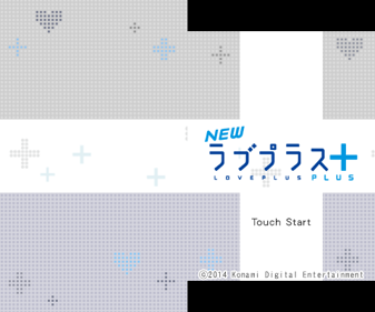 New Love Plus+ - Screenshot - Game Title (Japan) - 480x400