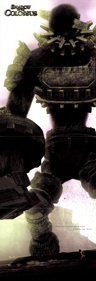 Shadow of the Colossus - Advertisement Flyer - Front (United States) - 2188x6395