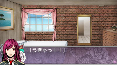 Black Code - Screenshot - Gameplay (Japan) - 1920x1080