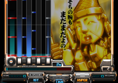 beatmania IIDX 14: Gold - Screenshot - Gameplay (Japan) - 640x448