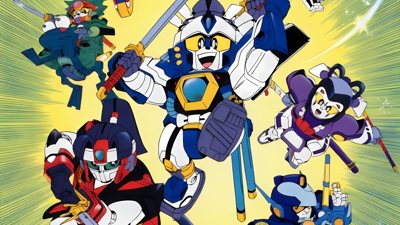 Karakuri Kengou Den: Musashi Lord - Fanart - Background (World) - 1920x1080