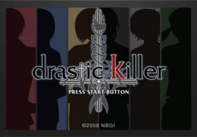 Drastic Killer - Screenshot - Game Title (Japan) - 640x448