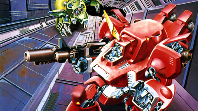 Akuu Senki Raijin - Fanart - Background (Japan) - 1920x1080