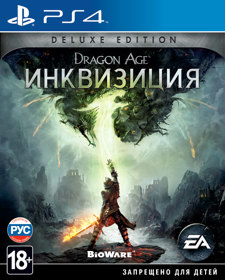 Dragon Age Inquisition: Deluxe Edition - Box - Front (Russia) - 722x900