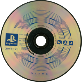 Germs: Nerawareta Machi - Disc (Japan) - 1421x1414