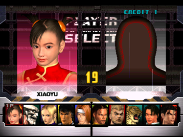 Tekken 3 - Screenshot - Gameplay (World) - 640x480