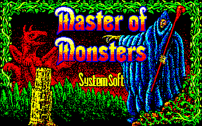 Master of Monsters - Screenshot - Game Title (Japan) - 640x400