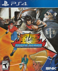 FU'UN SUPER COMBO! - Box - Front (North America) - 1031x1263