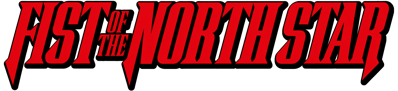 Black Belt - Clear Logo (World) - 1500x343