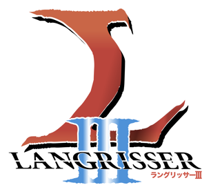 Langrisser III - Clear Logo (Japan) - 4238x3886