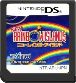 Rainbow Islands: Revolution - Cart - Front (Japan) - 517x564