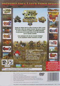 Metal Slug Anthology - Box - Back (France) - 1527x2161