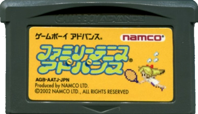 Family Tennis Advance - Cart - Front (Japan) - 780x448