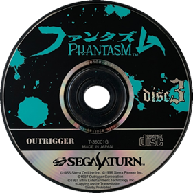 Phantasm - Fanart - Disc (Japan) - 300x300