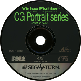Virtua Fighter CG Portrait Series Vol. 8: Lion Rafale - Disc (Japan) - 1430x1430