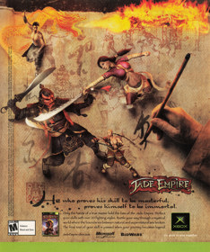 Jade Empire - Advertisement Flyer - Front (United States) - 1838x2200