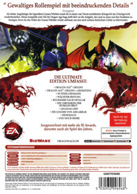 Dragon Age: Origins: Ultimate Edition - Box - Back (Germany) - 1057x1500