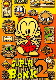 Super Genjin 2 - Fanart - Box - Front (Japan) - 1800x2550