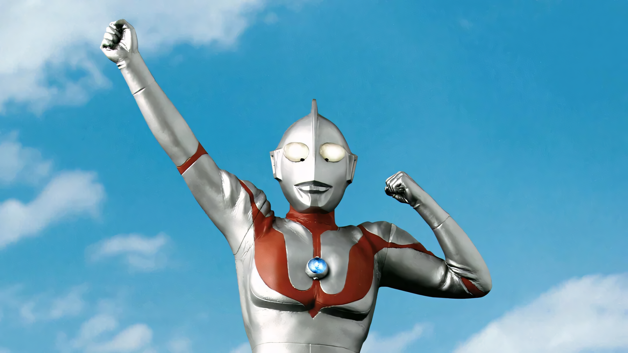 Illustration of Ultraman Zukan