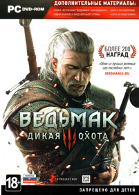 The Witcher 3: Wild Hunt - Box - Front (Russia) - 1608x2245