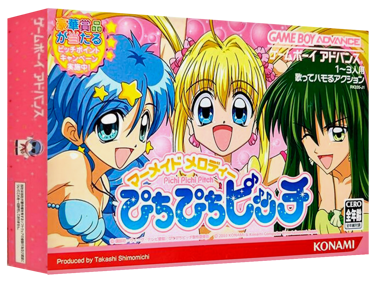 Mermaid Melody: Pichi Pichi Pitch - Box - 3D (Japan) - 1327x989
