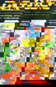 Rollo and the Brush Brothers - Box - Front (World) - 1000x1545