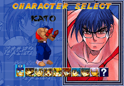 Sokkou Seitokai: Sonic Council - Screenshot - Game Select (Japan) - 320x224