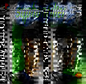 Syphon Filter 3 - Box - Front (North America) - 1222x1200