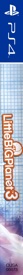 LittleBigPlanet 3 - Box - Spine (North America) - 159x1903