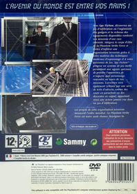 Spy Fiction - Box - Back (France) - 1528x2161