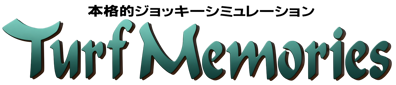 Turf Memories - Clear Logo (Japan) - 4500x965